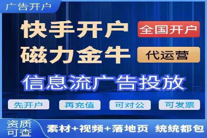 成功案例：SEO与SEM优化助力企业突破瓶颈