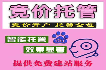 SEM优化技巧揭秘：提升关键词排名的秘诀