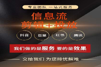 案例解析：如何用百度SEM推广实现品牌崛起