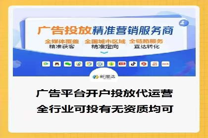 提升点击率：SEM竞价广告案例详解